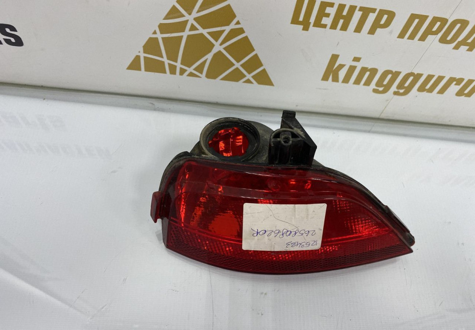 Фонарь противотуманный правый Renault Kaptur OEM 265808620R