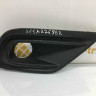 Решетка бампера правая Renault Arkana OEM 261A22688R Решетка бампера правая Renault Arkana OEM 261A22688R
