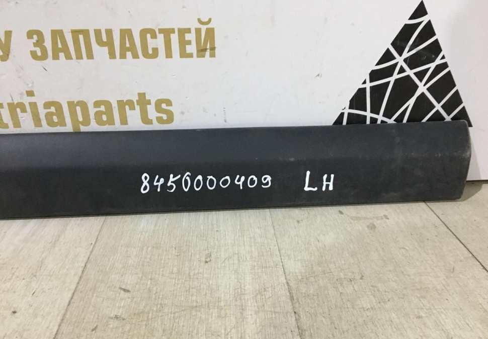 Молдинг двери передний левый Lada Largus oem 8450000409 (скл-3) Молдинг двери передний левый Lada Largus oem 8450000409 (скл-3)