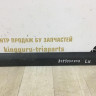 Молдинг двери передний левый Lada Largus oem 8450000409 (скл-3) Молдинг двери передний левый Lada Largus oem 8450000409 (скл-3)