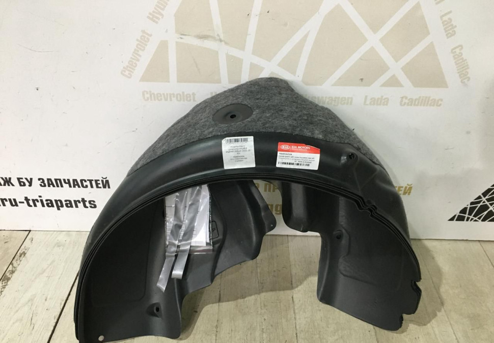 Подкрылок задний левый Kia Ceed 2 JD 2012 oem R8460A2004