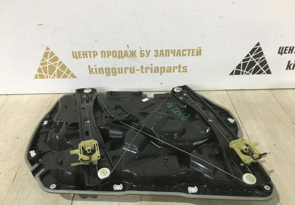 Стеклоподъемник задней правой двери BMW X6 G06 OEM 51339879392 Стеклоподъемник задней правой двери BMW X6 G06 OEM 51339879392