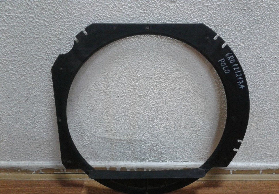 Рамка вентилятора охлаждения Volkswagen Polo oem 6r0121217a Рамка вентилятора охлаждения Volkswagen Polo oem 6r0121217a