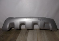 Накладка заднего бампера бу Renault Duster рестайлинг OEM 850706023R