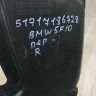 Подкрылок передний правый BMW 5 F10 OEM 51717186728 Подкрылок передний правый BMW 5 F10 OEM 51717186728