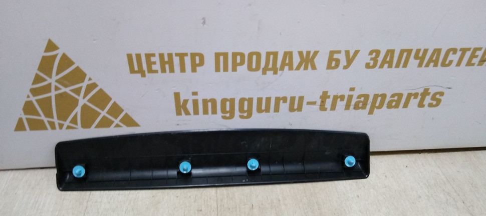 Обивка крышки багажника верхняя Hyundai Creta 2016> oem 92756M0000 Обивка крышки багажника верхняя Hyundai Creta 2016> oem 92756M0000