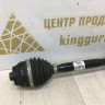 Привод передний правый BMW X3 G01 OEM 31608643184