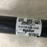 Привод передний правый BMW X3 G01 OEM 31608643184