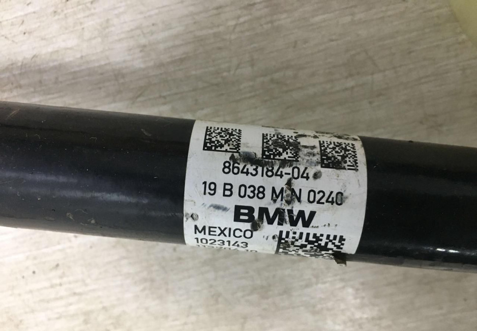 Привод передний правый BMW X3 G01 OEM 31608643184 Привод передний правый BMW X3 G01 OEM 31608643184