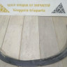 Молдинг крыла передний левый бу BMW X5 F15 OEM 51177294373 Молдинг крыла передний левый бу BMW X5 F15 OEM 51177294373