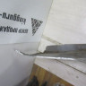Бампер задний Toyota Camry V50 oem 5215933330 (Скл-3)