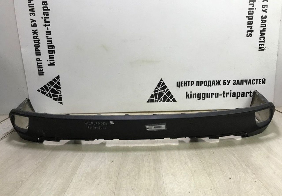 Спойлер заднего бампера Toyota Highlander 3 oem 521690E070 (скл-3)