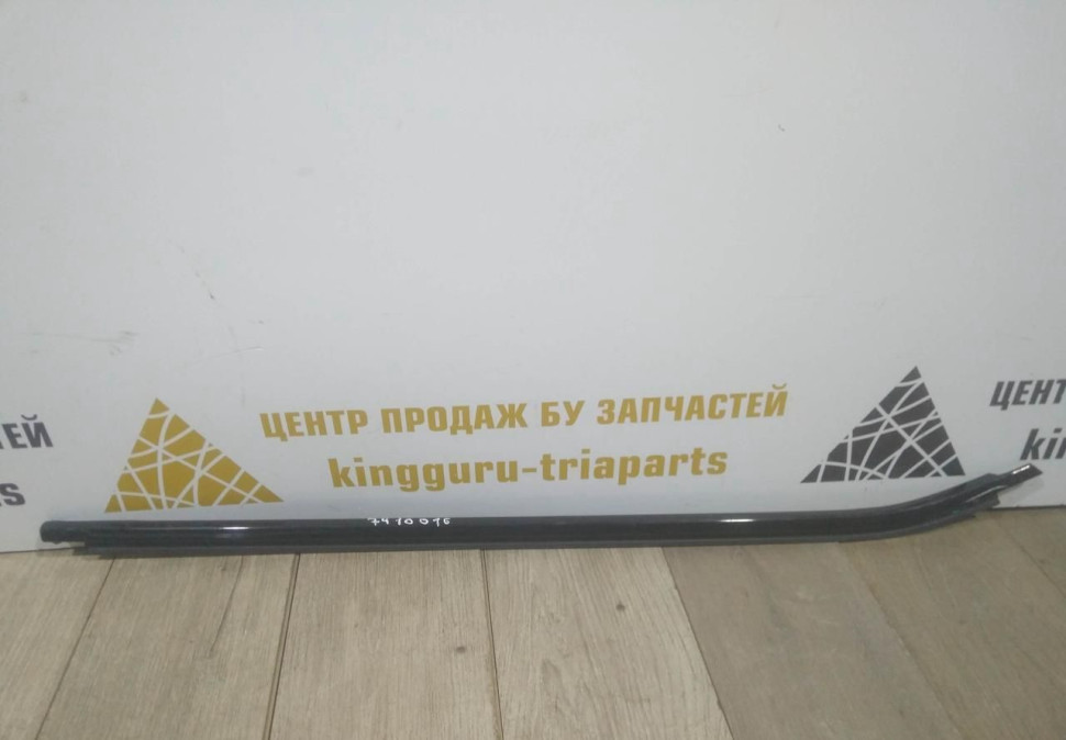 Молдинг двери передний правый бу BMW X3 G01 OEM 51357410016