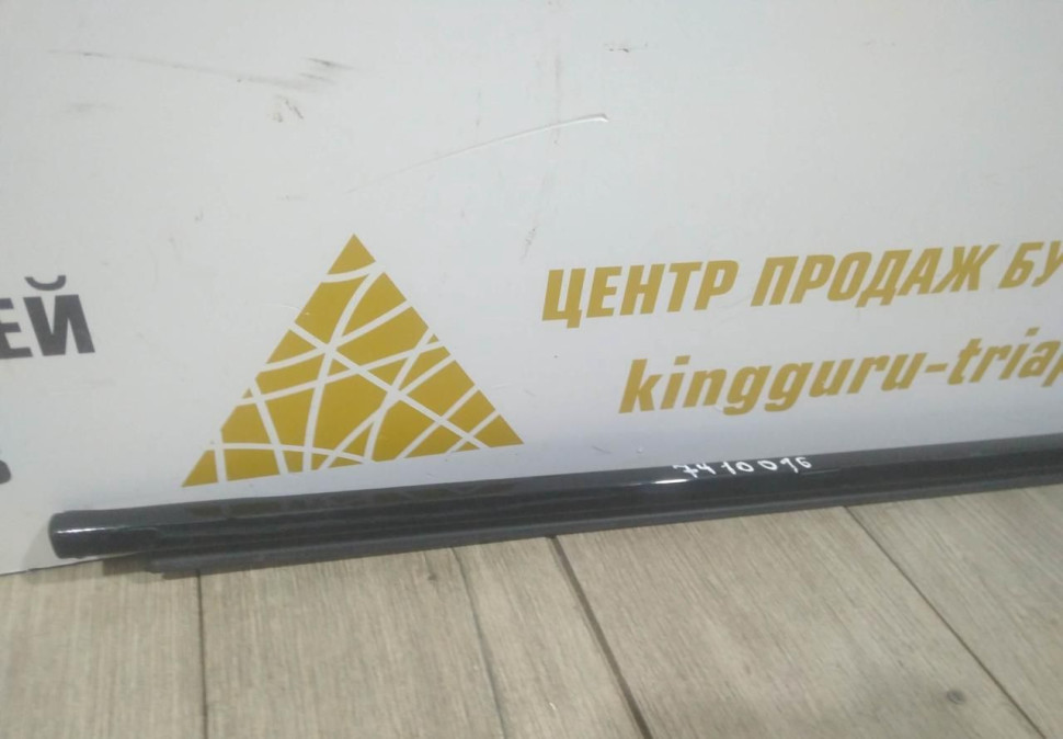 Молдинг двери передний правый бу BMW X3 G01 OEM 51357410016 Молдинг двери передний правый бу BMW X3 G01 OEM 51357410016