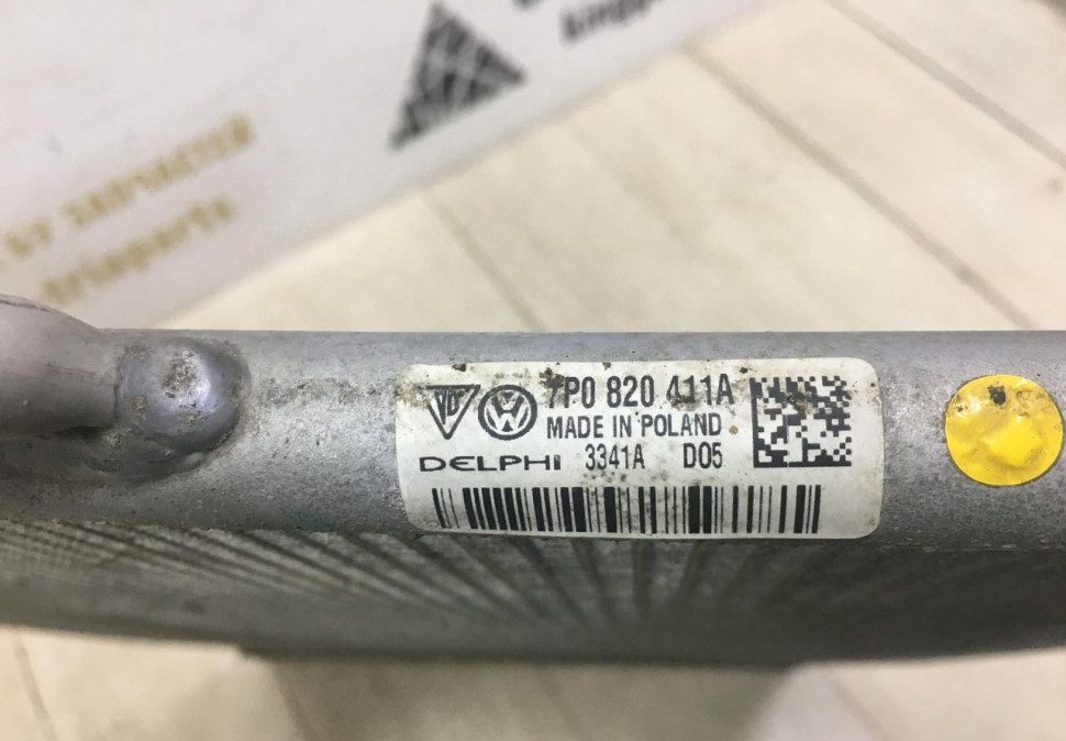 Радиатор кондиционера Volkswagen Touareg NF 2010-2018 3.0 oem 7P0820411A