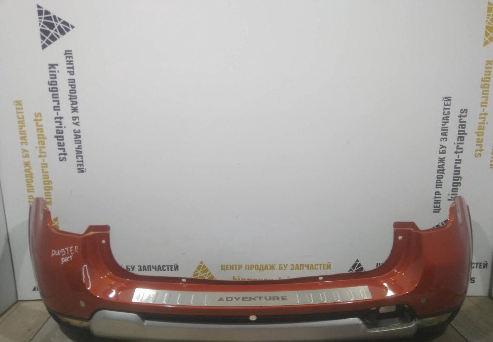 Бампер задний бу Renault Duster рестайлинг OEM 850225435R (В)