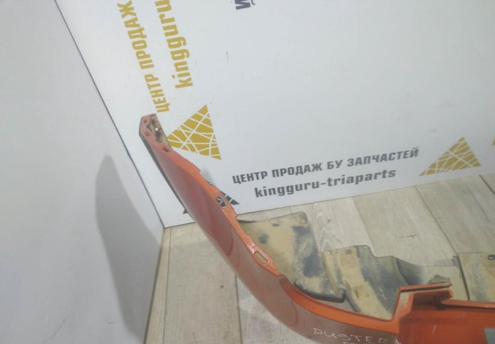 Бампер задний бу Renault Duster рестайлинг OEM 850225435R (В)