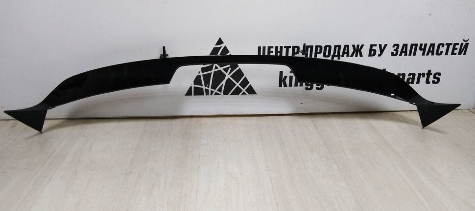 Защитный кожух заднего бампера Hyundai Tucson 3 oem 87213D7000 (скл-3)