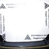 Бампер задний Toyota Highlander 2 OEM 5215948170 (скл-3) Бампер задний Toyota Highlander 2 OEM 5215948170 (скл-3)