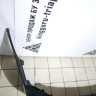 Бампер задний Toyota Highlander 2 OEM 5215948170 (скл-3) Бампер задний Toyota Highlander 2 OEM 5215948170 (скл-3)