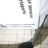 Бампер задний Toyota Highlander 2 OEM 5215948170 (скл-3) Бампер задний Toyota Highlander 2 OEM 5215948170 (скл-3)