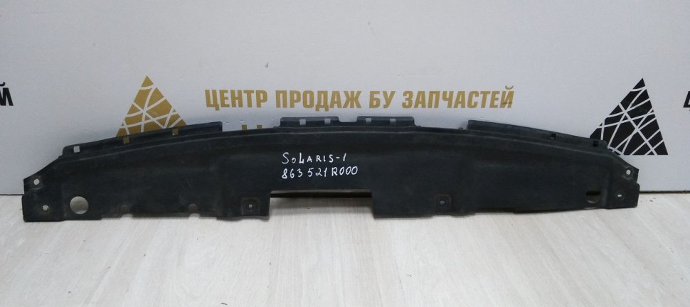 Накладка передней панели Hyundai Solaris 1 дорест (10-14) oem 863521R000