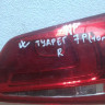 Фонарь правый внутренний Volkswagen Touareg NF oem 7p6945094c Фонарь правый внутренний Volkswagen Touareg NF oem 7p6945094c