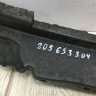Абсорбер переднего бампера BMW X6 F16 M-Pack OEM 51118056533