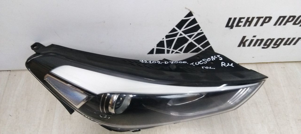 Фара правая галоген Hyundai Tucson 3 дорестайлинг 2015 OEM 92102D7000