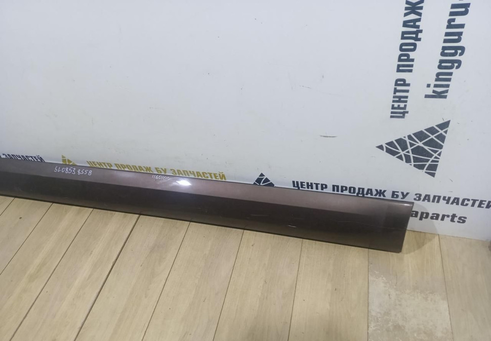 Порог левый бу Skoda Yeti OEM 5L0853855B