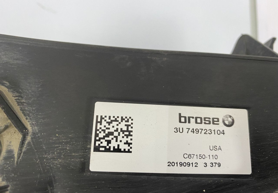 Жалюзи воздуховода нижние BMW X3 G01 OEM 51137497231 Жалюзи воздуховода нижние BMW X3 G01 OEM 51137497231