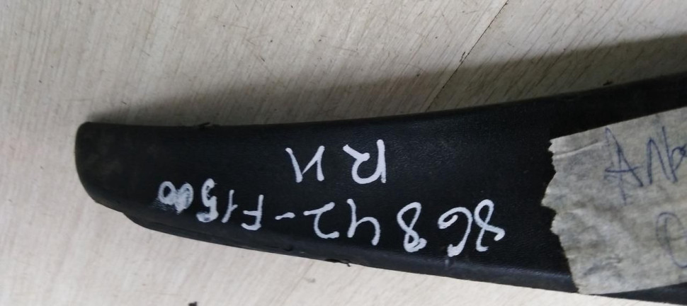 Брызговик задний правый Kia Sportage 4 рест 2018> oem 86842F1500 Брызговик задний правый Kia Sportage 4 рест 2018> oem 86842F1500