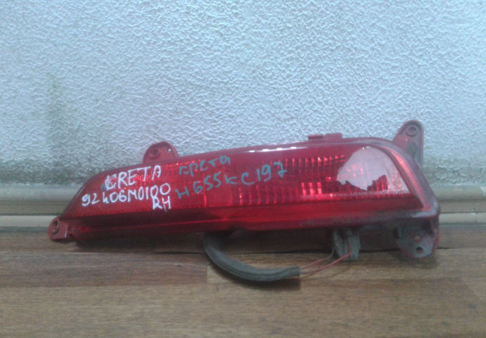 Птф задний правый Hyundai Creta oem 92406m0100