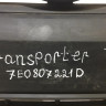 Бампер передний Volkswagen Transporter T6 15-20 oem 7e0807221D (скл-3)