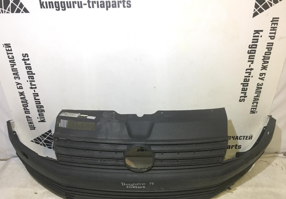 Бампер передний Volkswagen Transporter T6 15-20 oem 7e0807221D (скл-3) Бампер передний Volkswagen Transporter T6 15-20 oem 7e0807221D (скл-3)