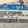 Накладка на обшивку передней левой двери Kia Sorento 2 09-21 oem 823322P030 Накладка на обшивку передней левой двери Kia Sorento 2 09-21 oem 823322P030