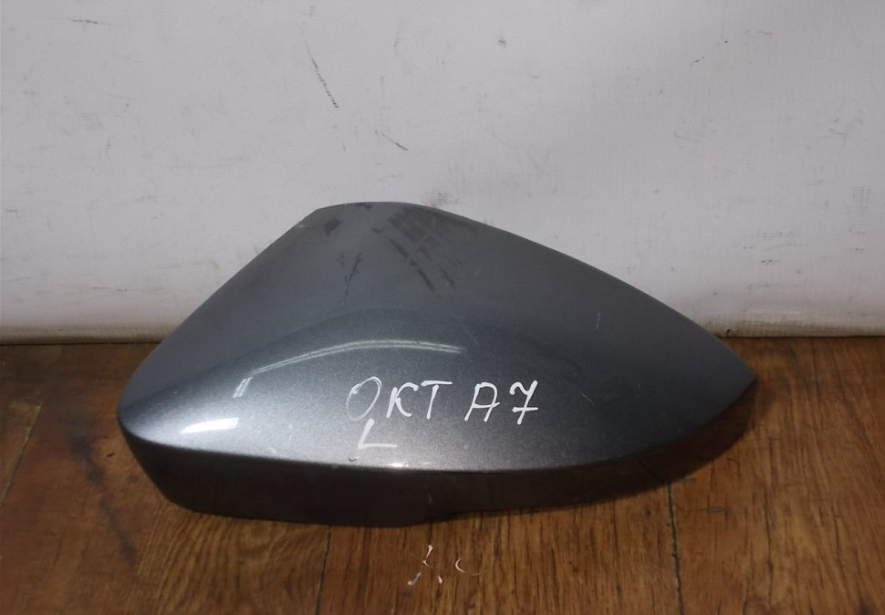 Крышка корпуса зеркала левая бу Skoda Octavia A7