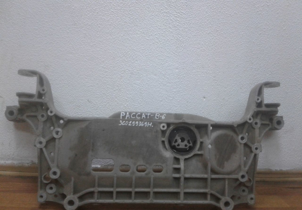 Подрамник  Volkswagen Passat B6 (07-11) oem  3c0199369h