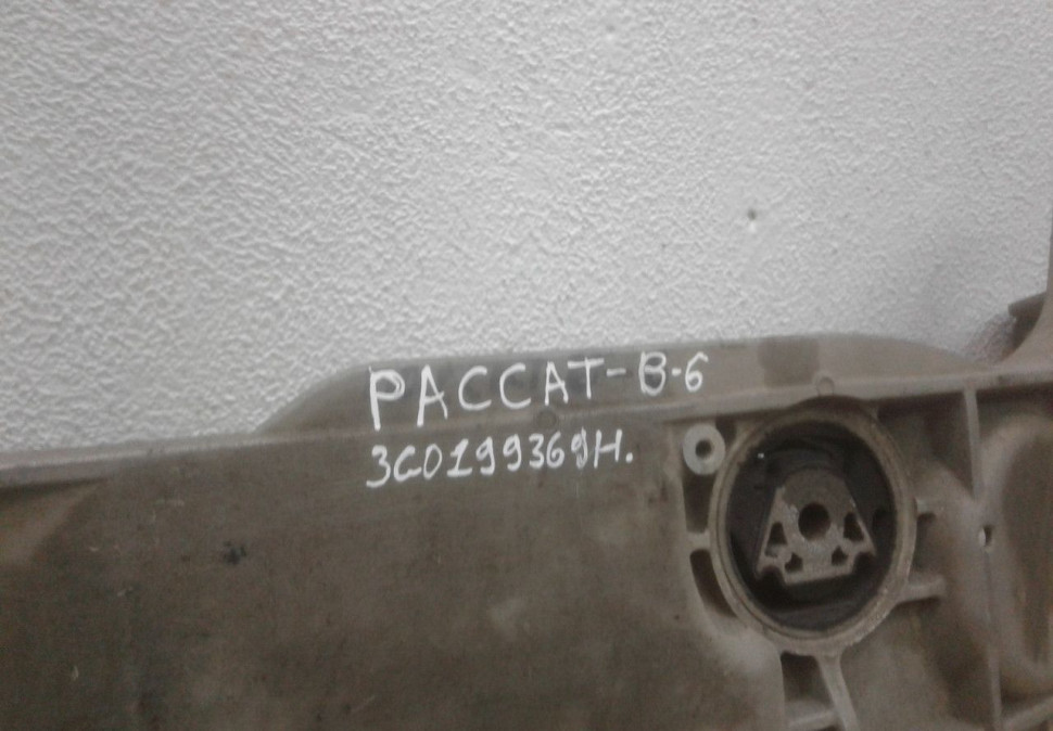 Подрамник  Volkswagen Passat B6 (07-11) oem  3c0199369h