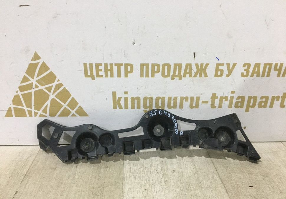 Кронштейн заднего бампера левый Renault Logan 2 OEM 850457099R