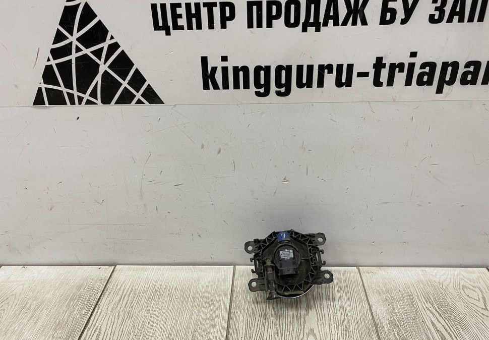 Фара противотуманная Renault Logan 2 OEM 261500097R Фара противотуманная Renault Logan 2 OEM 261500097R