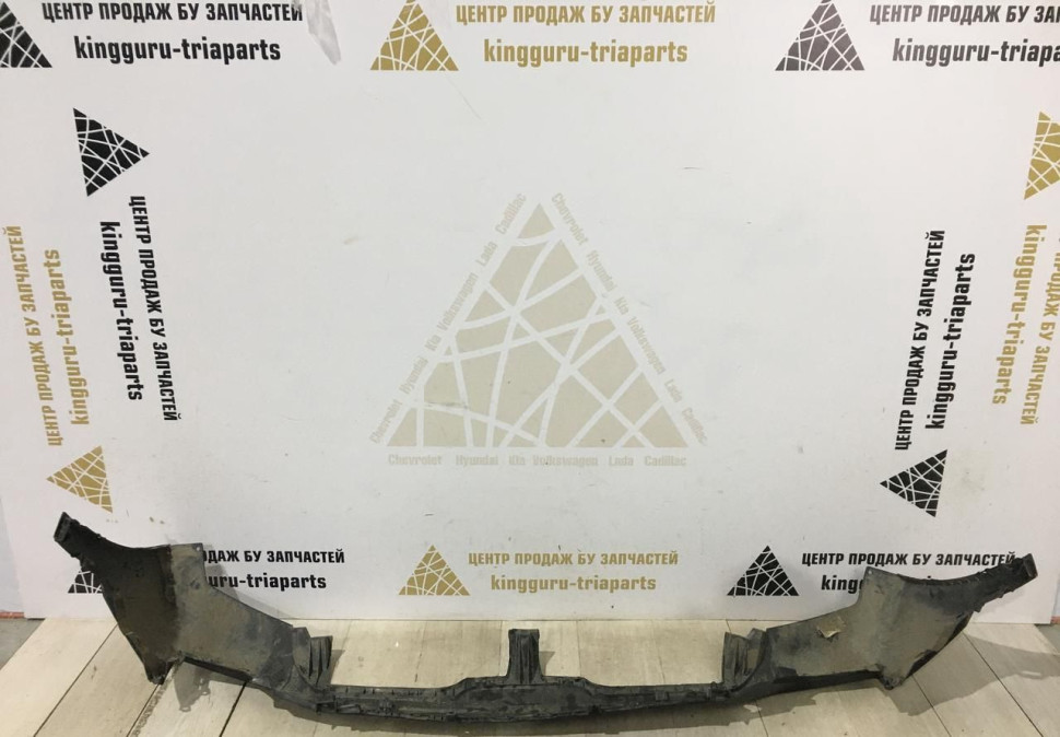 Спойлер переднего бампера Hyundai Tucson 3 2015  OEM 86512d7200