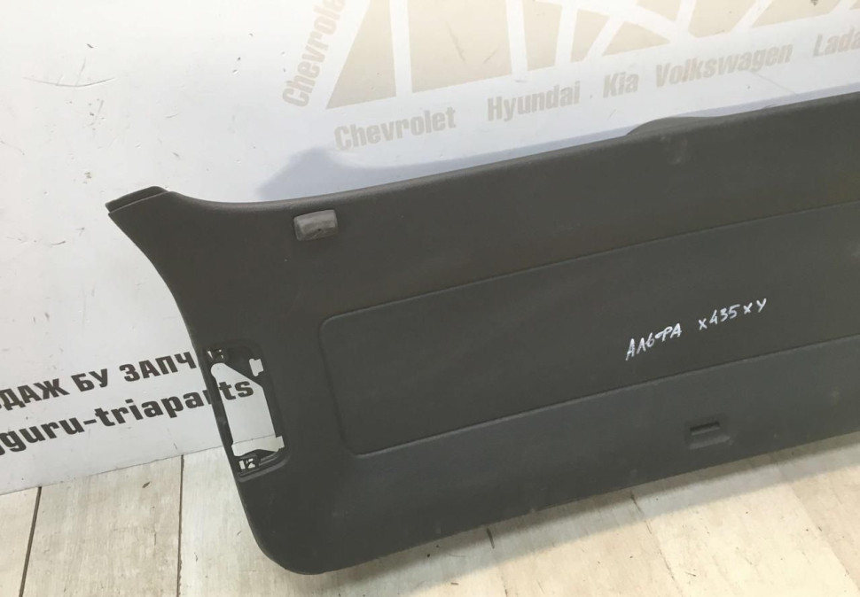 Обивка крышки багажника Volkswagen Tiguan 1 2010-2016 oem 5n0867601a Обивка крышки багажника Volkswagen Tiguan 1 2010-2016 oem 5n0867601a