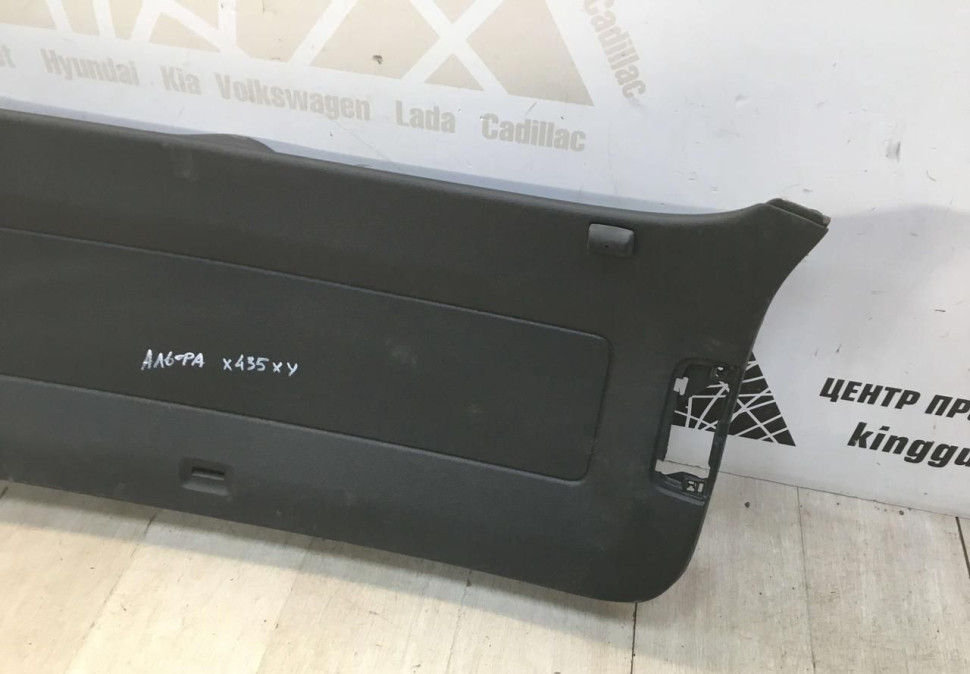 Обивка крышки багажника Volkswagen Tiguan 1 2010-2016 oem 5n0867601a