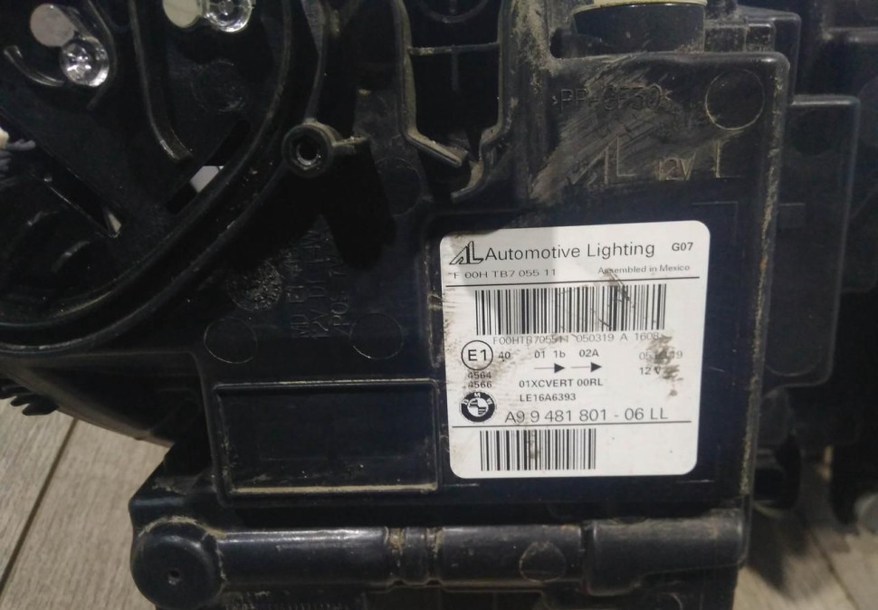 Фара лазерная левая бу BMW X7 G07 OEM 63119852955