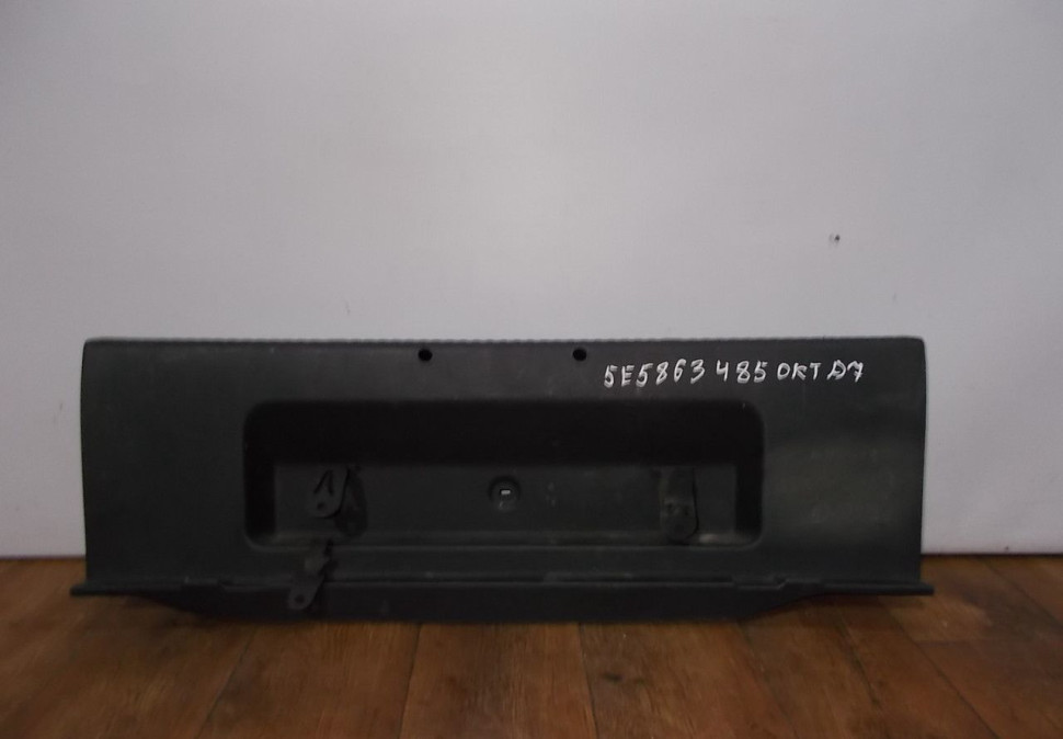 Обивка задней панели бу Skoda Octavia A7 OEM 5E5863485 Обивка задней панели бу Skoda Octavia A7 OEM 5E5863485