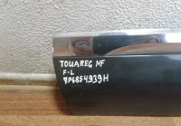 Накладка (молдинг) двери передняя левая Volkswagen Touareg NF oem 7p6854939h