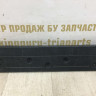 Подиум номерного знака BMW X1 F48 OEM 51117354776