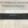 Подиум номерного знака BMW X1 F48 OEM 51117354776