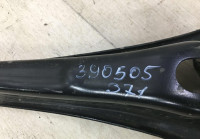 Рычаг задний левый Skoda Kodiaq OEM 3Q0505371D